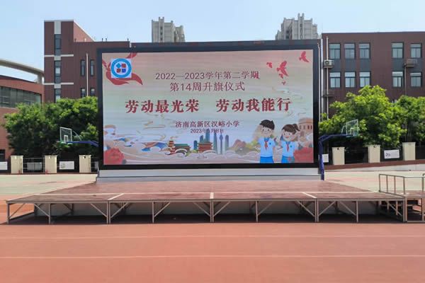 舞台背景墙大屏用多少尺寸合适？舞台LED显示屏设计方案