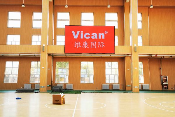 格尔木市某室内篮球场 - P2.5全彩LED大屏