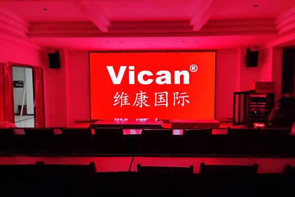 长沙市某消防中队 - 会议室LED显示屏