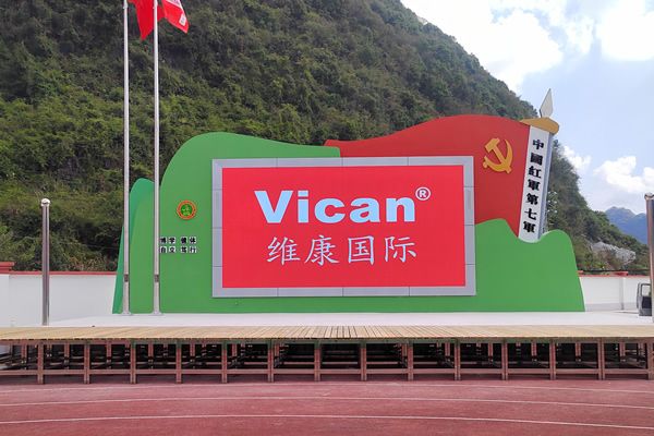 大概10米宽的舞台做多大尺寸的LED显示屏合适？