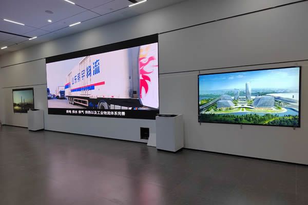 企业展厅大屏幕设计方案