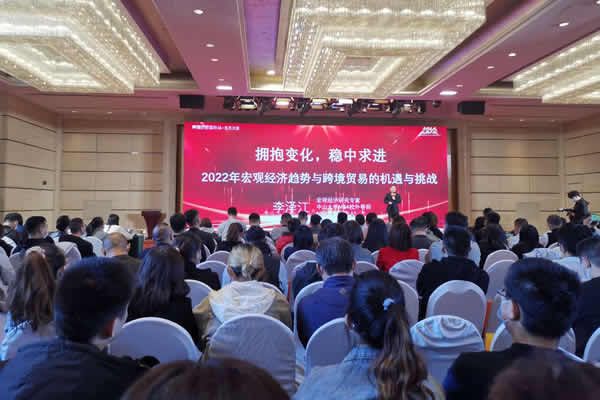 会议室大屏使用LED屏的优势