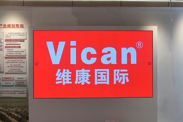 p1.86显示屏多少钱一平？