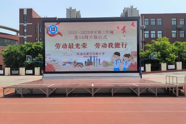 舞台背景墙尺寸6*10米，配多大的LED显示屏合适？