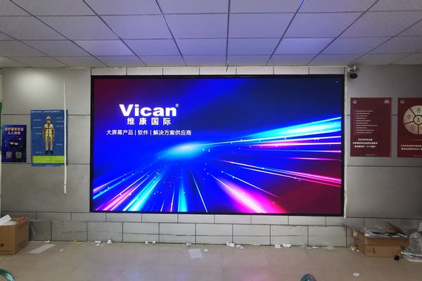 室内LED显示屏的亮度要多少合适？