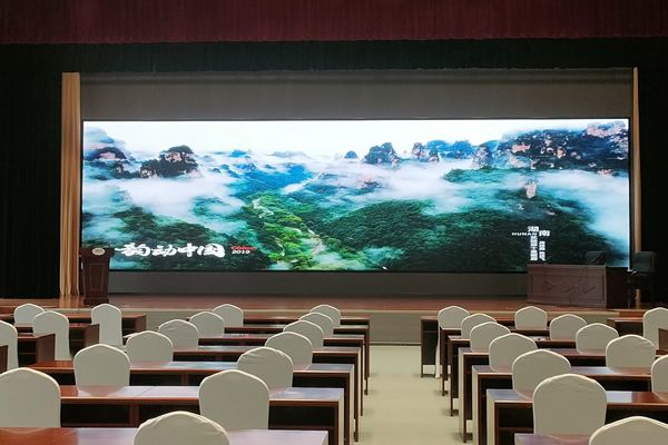 会议室使用多大尺寸的LED显示屏合适？