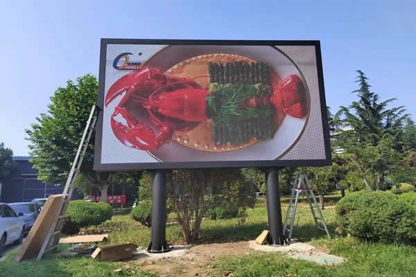 户外 LED 广告屏设计方案