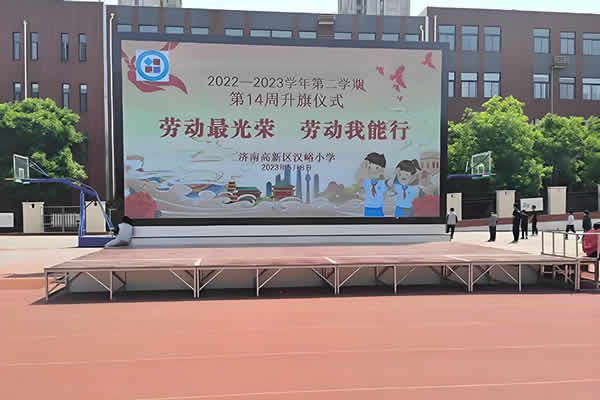 16米宽*4.8米高的舞台，LED显示屏尺寸多大好？