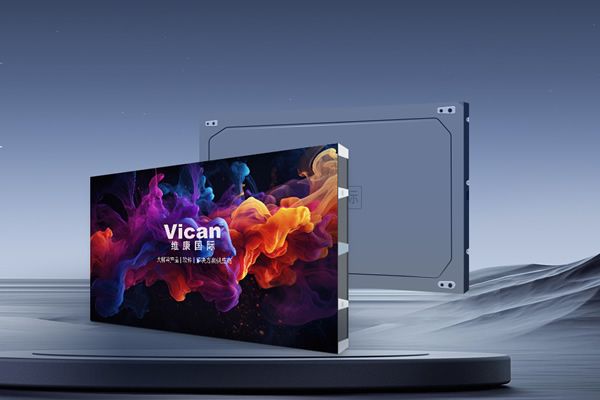 LED显示屏选购指南：慧眼识屏，避坑有道